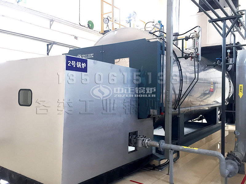 2噸鍋爐一小時蒸汽量