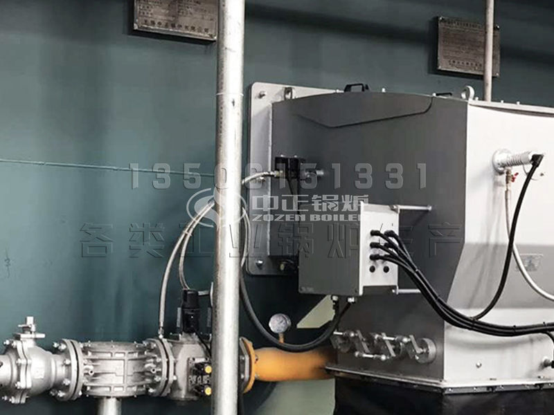 lss0.2-0.8-q型蒸汽鍋爐